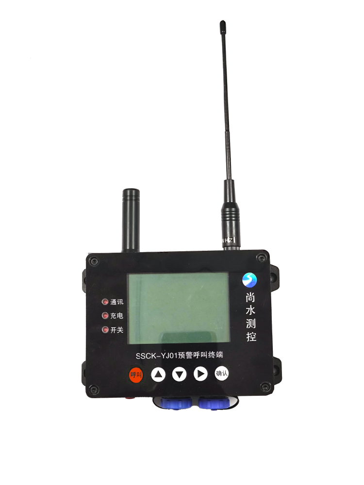 预警呼叫端（型号：SSCK-YJ02）